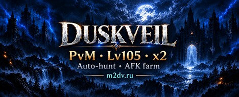Duskveil - 1-105 PvM x2 - 12 Dil kapak görseli